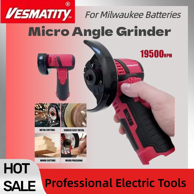 Brushless Angle Grinder Battery Powered - เครื่องเจียรไฟฟ้าไร้แปรงถ่านขนาดเล็ก สำหรับงานตัดเพชร เครื่องมือไฟฟ้าไร้สาย ใช้ได้กับแบตเตอรี่ Milwaukee