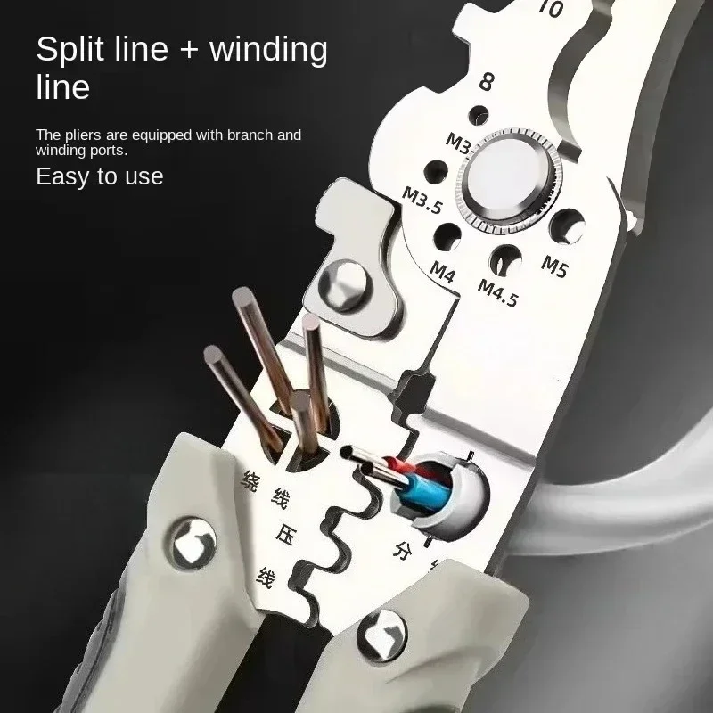 เครื่องมือย้ำสายไฟและปอกสายไฟ  - Automatic Wire Stripper Cutter บทวิจารณ์และราคา