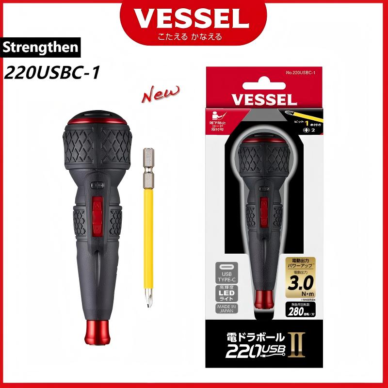 ไขควงไฟฟ้า VESSEL 220USBC-1 JI - Electric Screwdriver Rechargeable Usb บทวิจารณ์และราคา