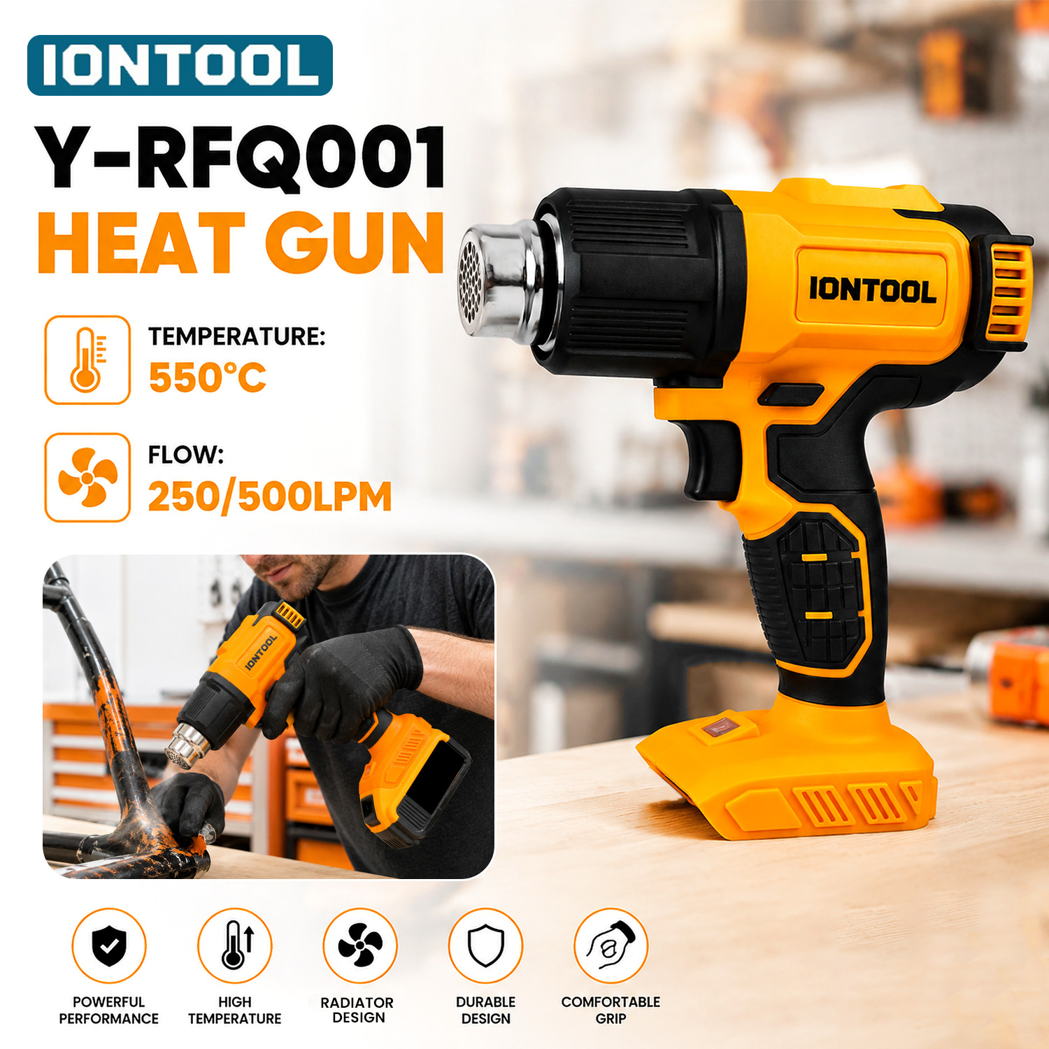 ปืนเป่าลมร้อนไร้สายสีเหลือง IO - Cordless Heat Gun For Shrink Tubing บทวิจารณ์และราคา
